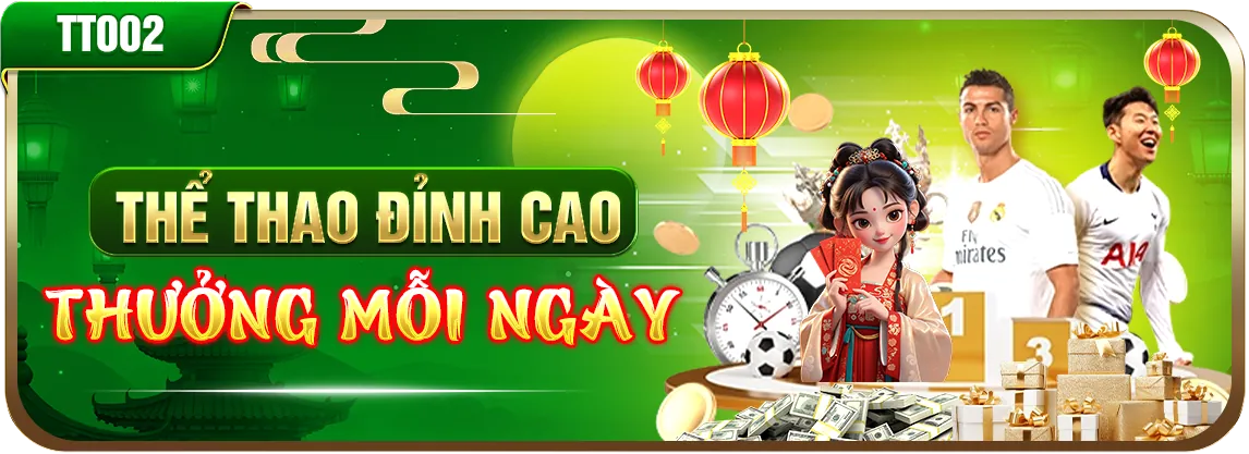 Sân vận động Cúp C1 Châu Âu